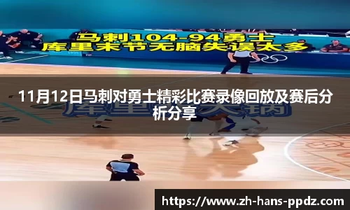 pp电子平台